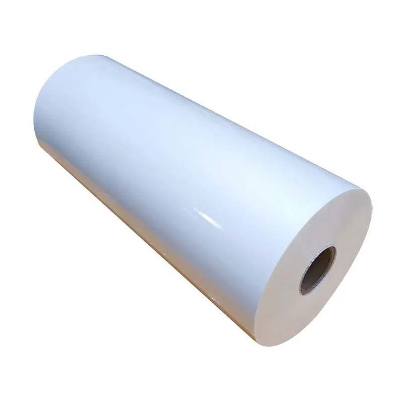 Gloss PET Thermal Laminating Film