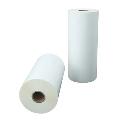 Embossed Thermal Lamination Film