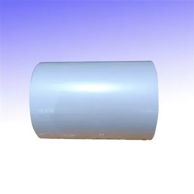Super White Thermal Laminating Film Glossy